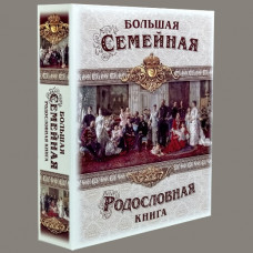 Что можно подарить мужчине в мурманске. Смотреть фото Что можно подарить мужчине в мурманске. Смотреть картинку Что можно подарить мужчине в мурманске. Картинка про Что можно подарить мужчине в мурманске. Фото Что можно подарить мужчине в мурманске